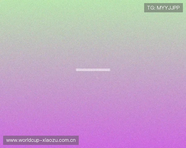 世界杯加纳队的比赛亮点与球队战术策略深度解析 世界杯加纳队的比赛亮点与球队战术策略深度解析