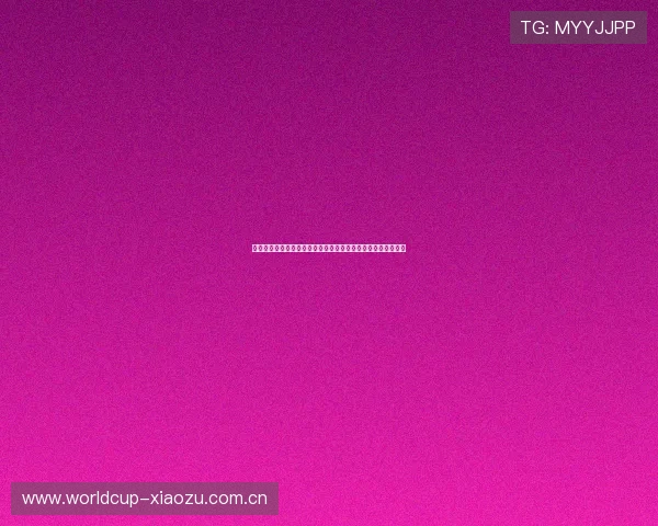 葡萄牙对乌兹别克斯坦世界杯比赛场馆容量信息及观众入场须知