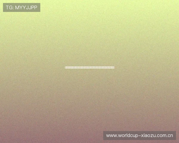 永利真人手机版足球竞猜:结合世界杯赛事的专业竞猜玩法与赢取奖励攻略 永利真人手机版足球竞猜:结合世界杯赛事的专业竞猜玩法与赢取奖励攻略